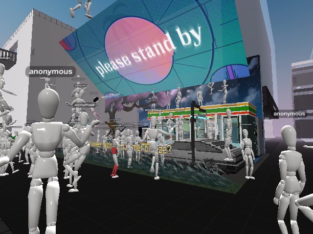 please stand by