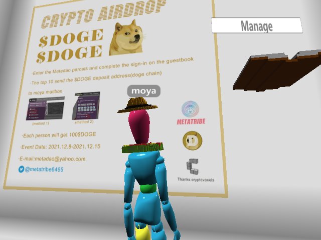$DOGE Airdrop starting
win 100 $DOGE