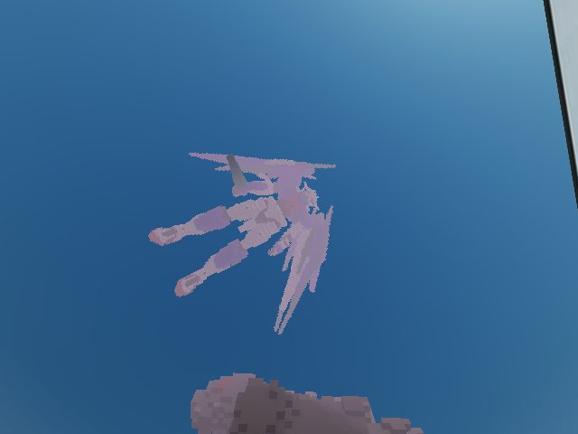 Is that Godzilla and Gundam?