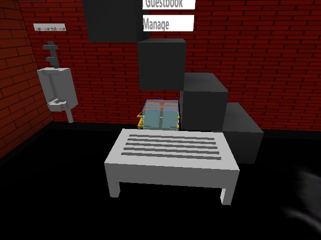 you can get a car, in here! just sign in