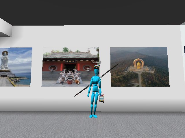 Shaolin temple
