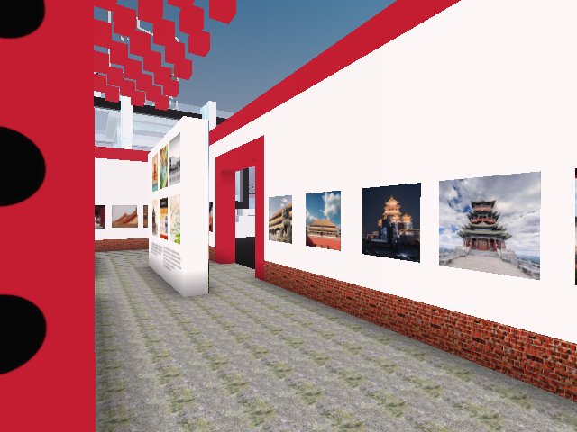 best place to know china