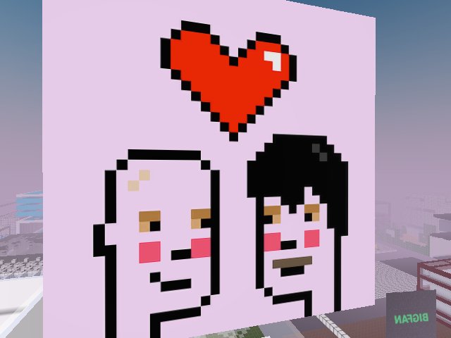 lover boys