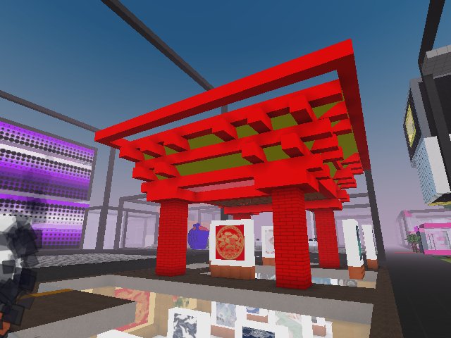WOW, Great Building