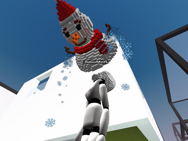 Merry Christmas : )