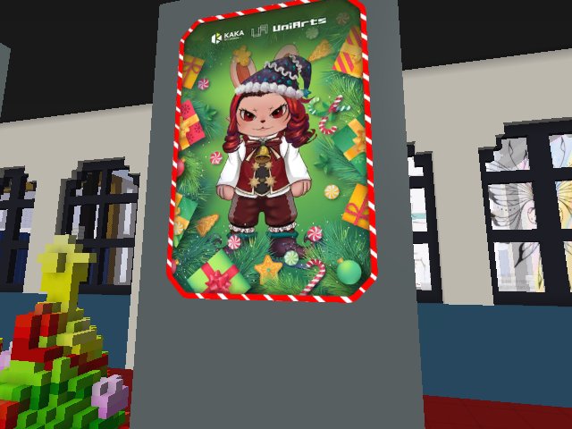 UniArts Metaverse Gallery on Cryptovoxels is officially open