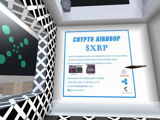 $XRP airdrop starting