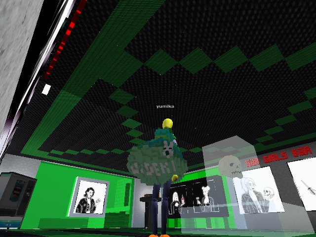 cool green