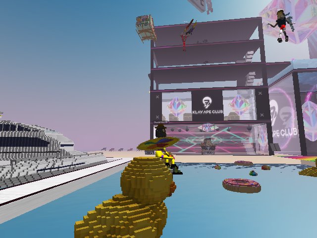 Lonely DuckYou..