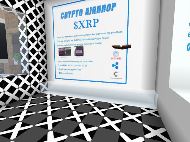 $XRP airdrop will end