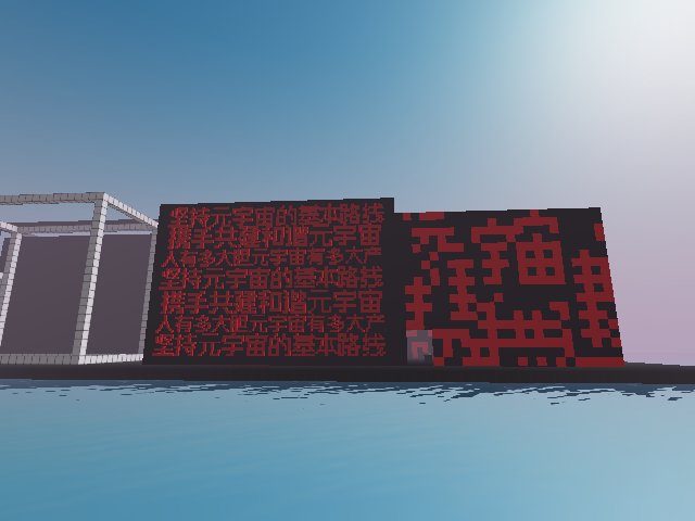标语