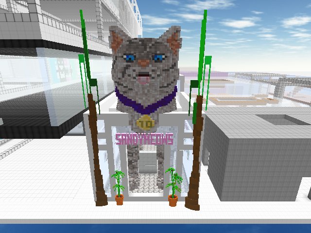 Nala's new home, she likes the ocean view! ^_^