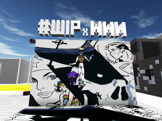 Those #WIPxWWW backdrops are always so excellent. Love it! (@WWWearable @theWIPmeetup @pixls_dot_eth)