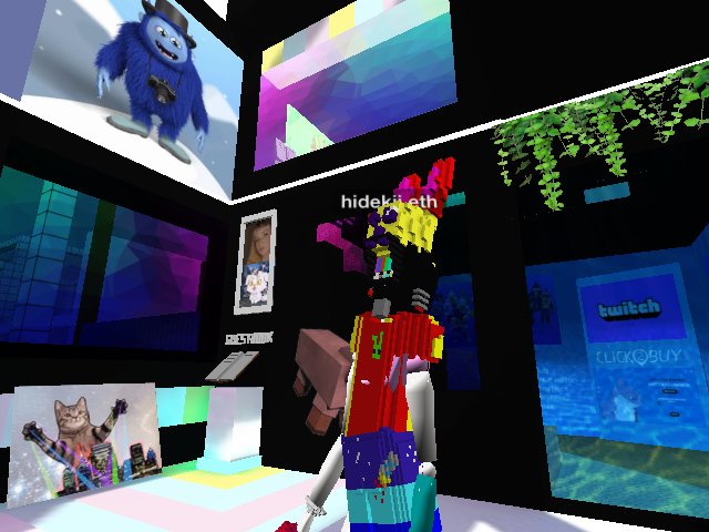 really cool parce;