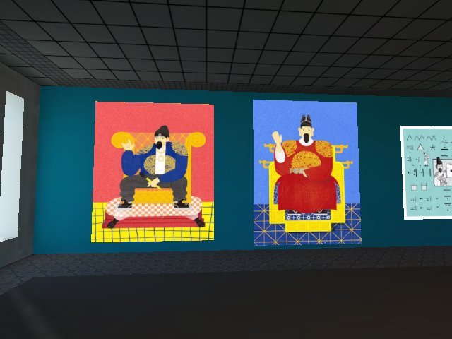 Se-jong king