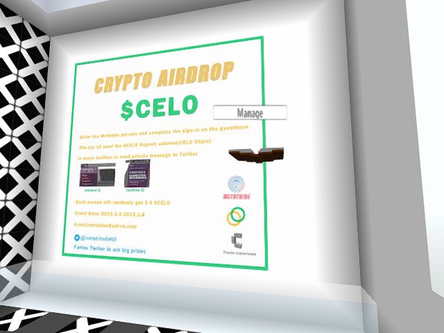 $CELO airdrop starting