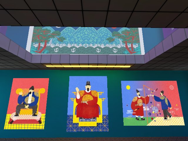 Sejong-king