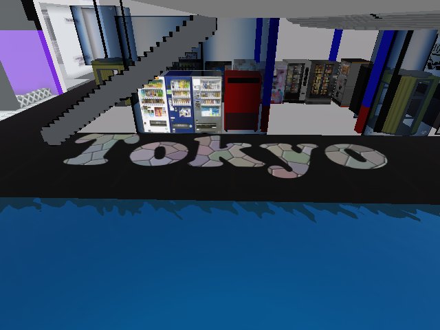 dunkw