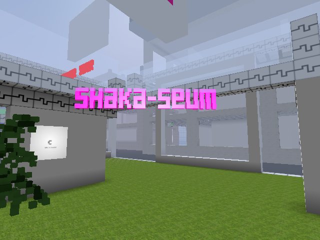 dunkw