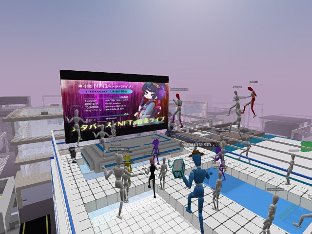 Ninja live