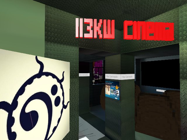 VISIT CINEMA independent movie