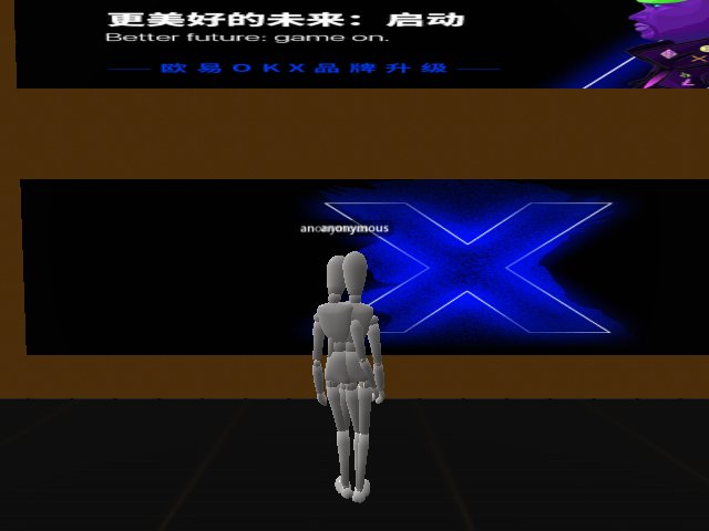 我来过了