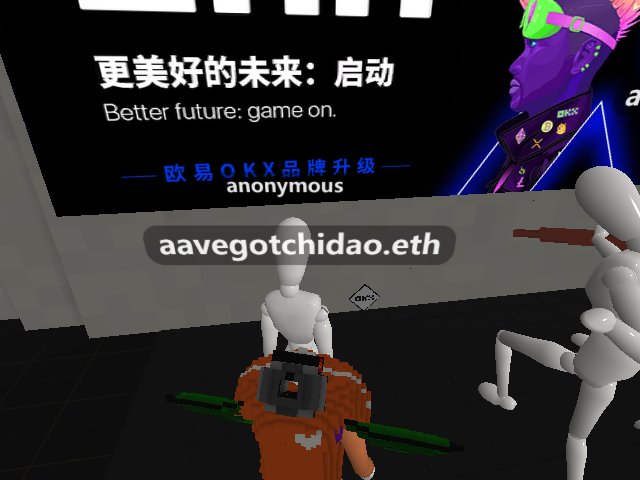 四轮