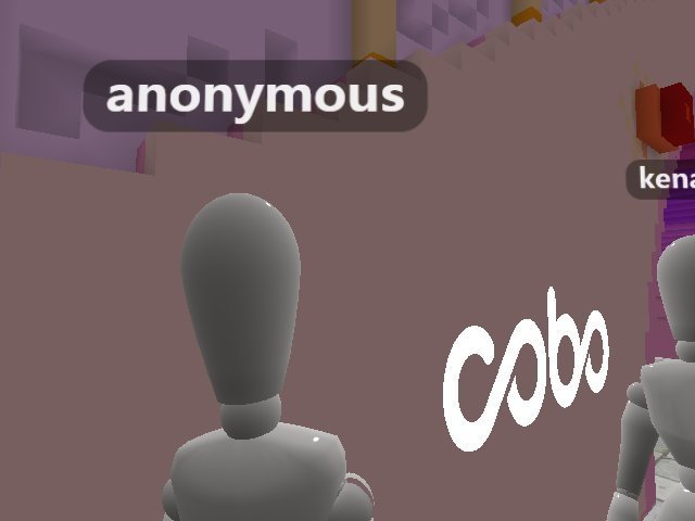 A womp from ME Lover's Garden
