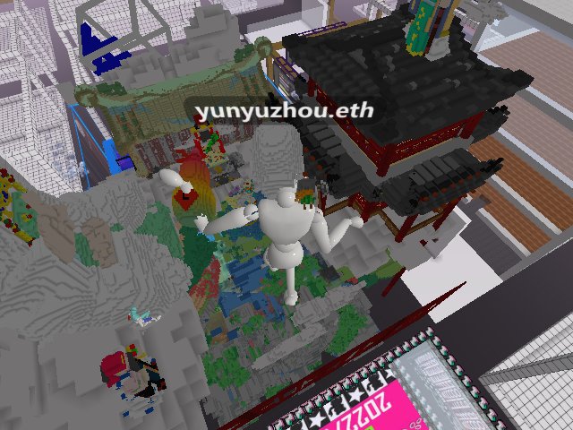 上海城隍庙