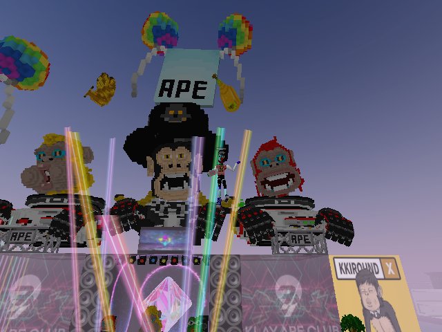 APE PARTY