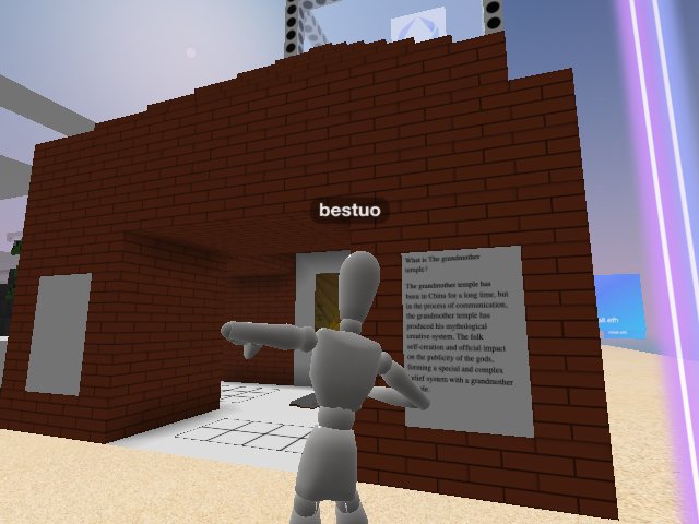 Come across to a grandmother temple in Metaverse!! Amazing!