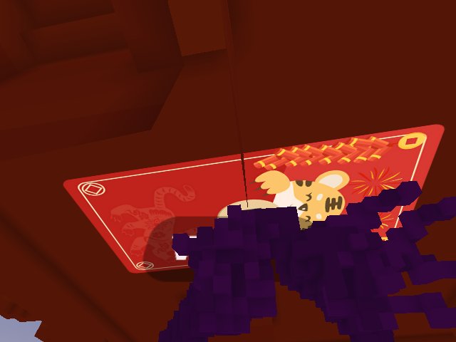 A womp from ME Dragon Temple