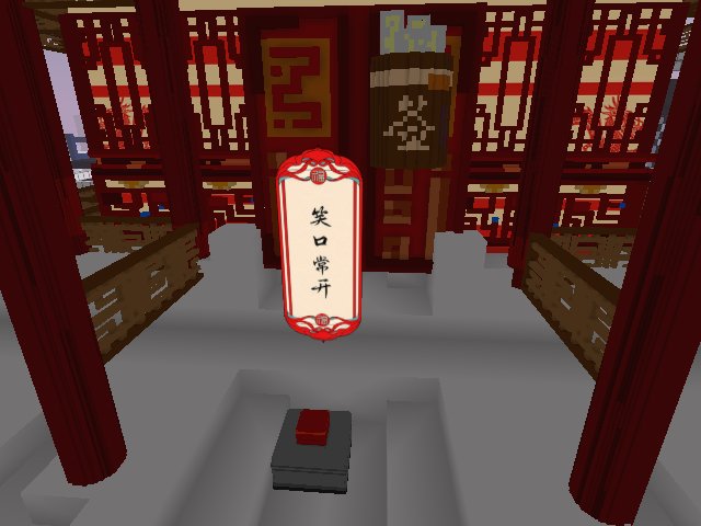 新年签