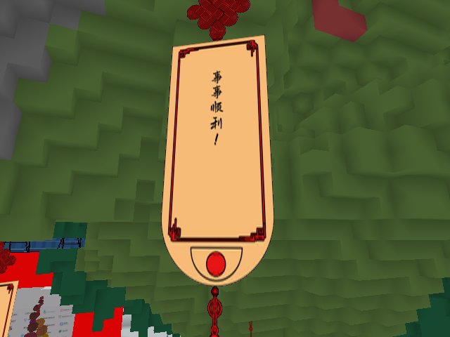 面包爱情理想 事事顺利！