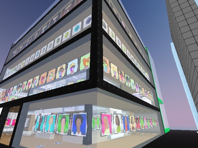ANNO SHOWROOM