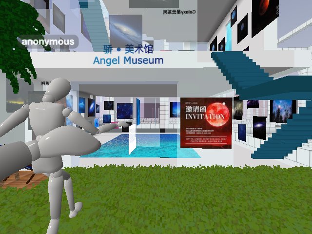 VIP NFT Exhibition
