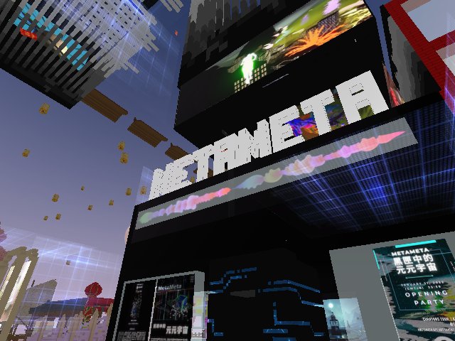 MetaMeta