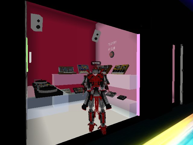 AudioVisual music shop