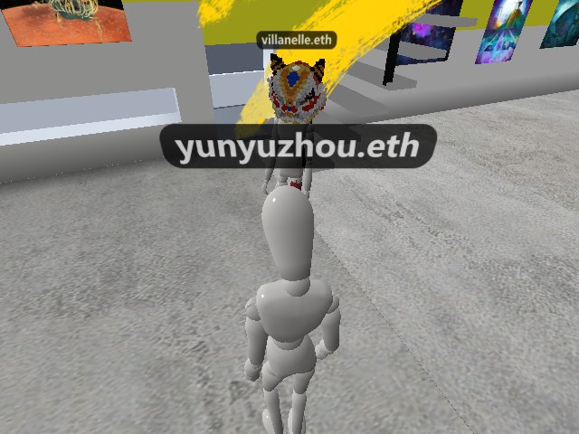 风潮