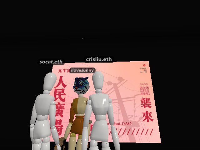 配对成功！