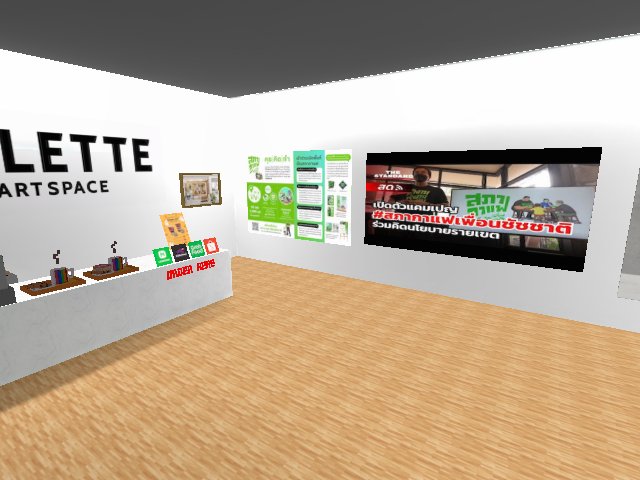 Metaverse Cafe open