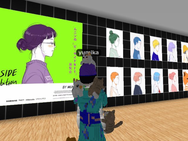 the exhibition will be on Saturday! I'm excited.