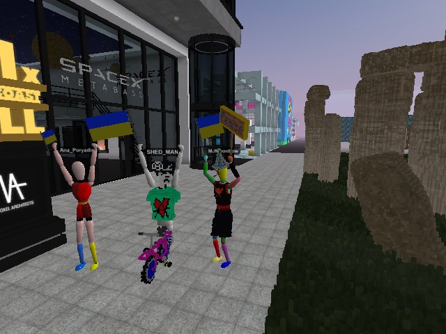 Join the protest!