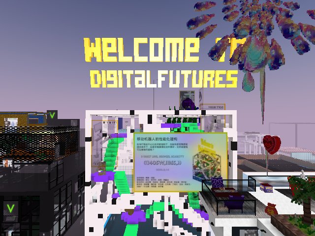 DigitalFUTURES Launch!