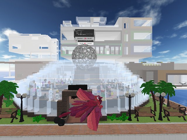 Pink Phoenix spotted flying near The Dome!