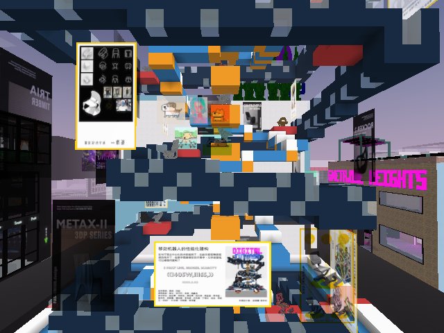 DigitalFUTURES - New Progress