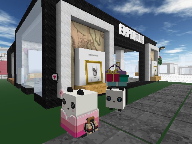 Emporium!