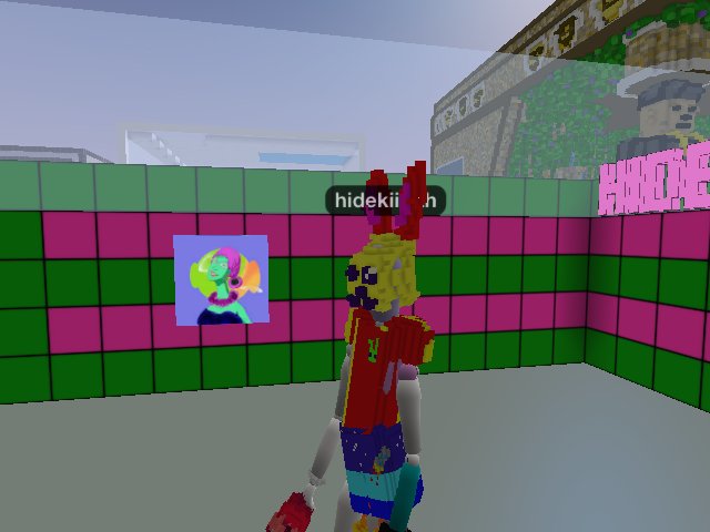 my buld space