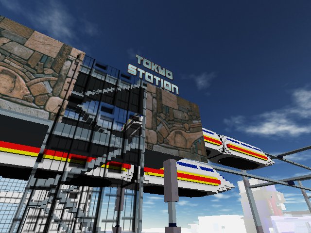 Monorails on Tokyo Island