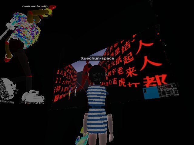 CV Movie in